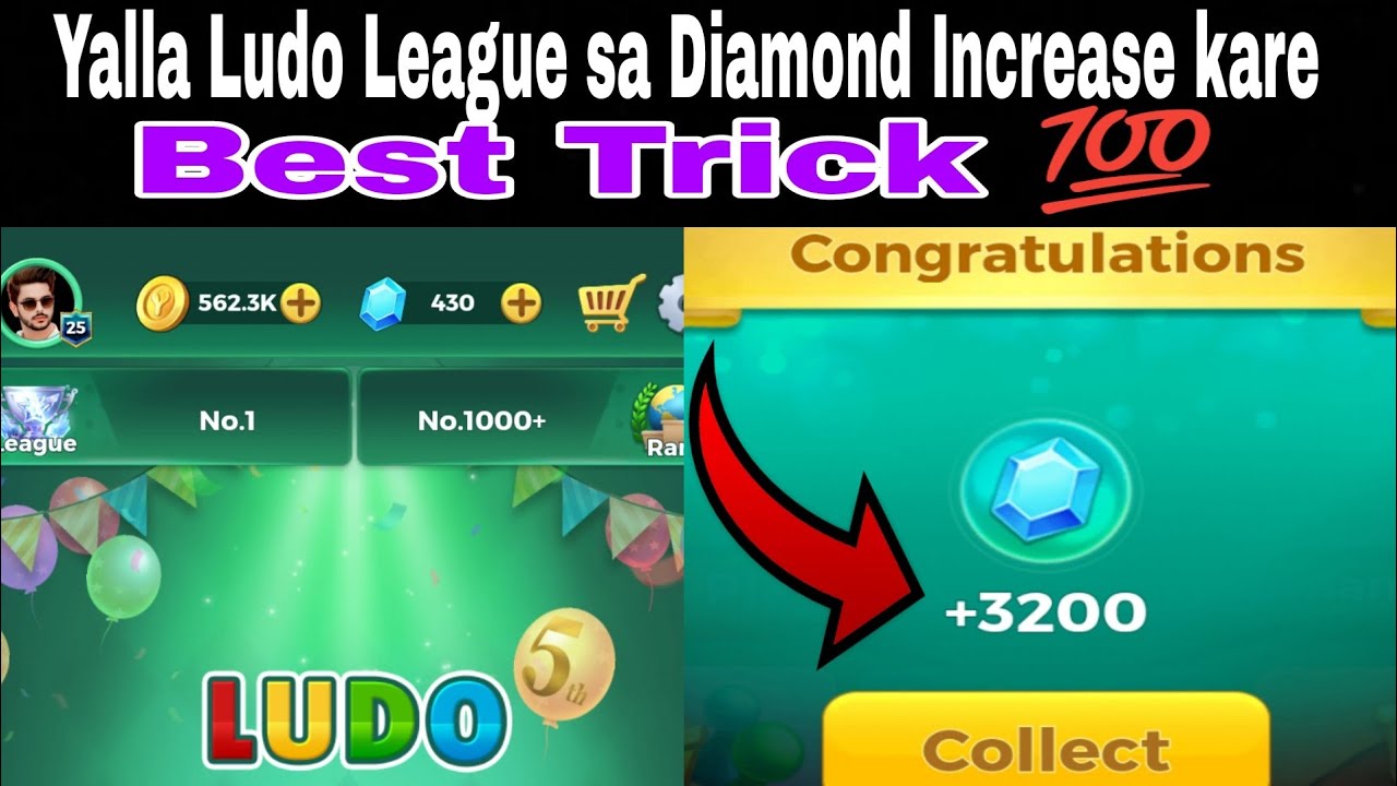 Yalla Ludo League Increase ki New Trick a gai 2023 | Yalla Ludo League Increases Kare