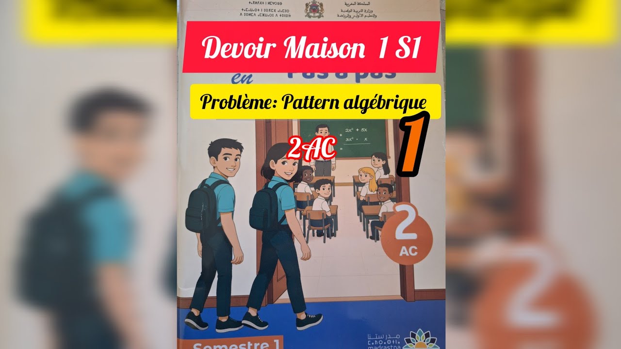 Maths: Devoir Maison 1 s1 2AC (partie 1)