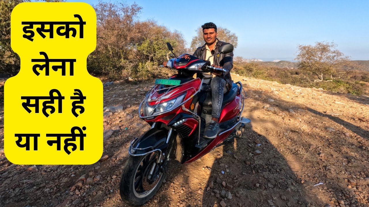 Okinawa Praise Plus का असली सच - सारा सच बोल दिया Owner ने | BikeOpedia
