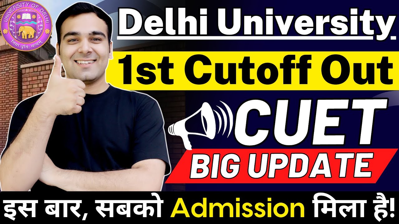 DU 1st Round - Counseling Results | CSAS 2023