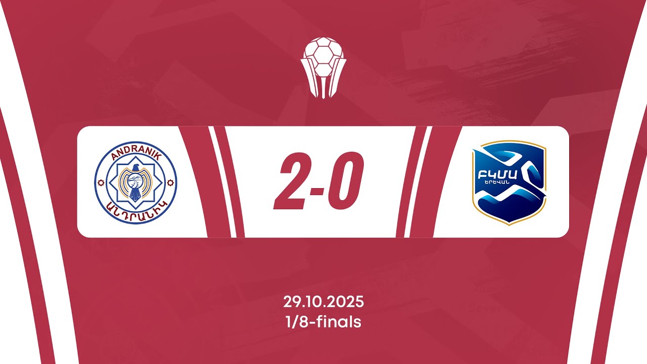 Armenian Cup, Round of 16, FC Andranik-FC BKMA