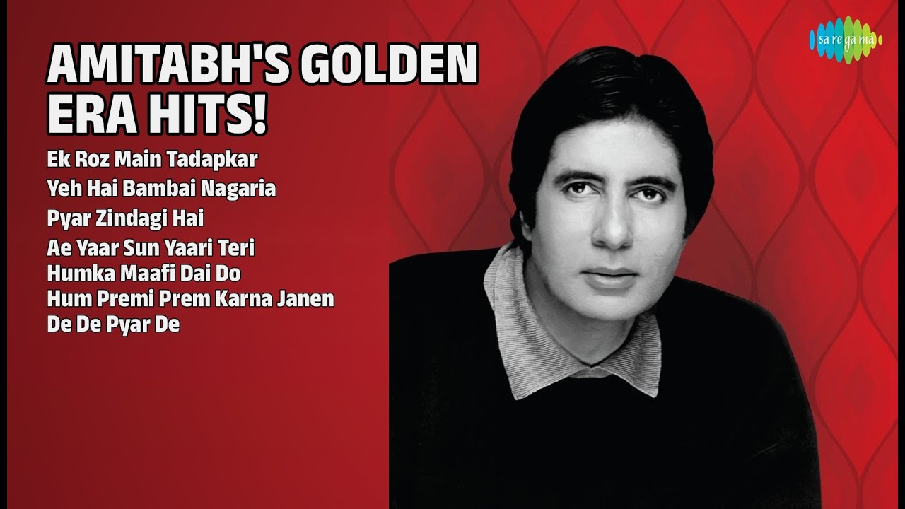 अमिताभ के हिट गाने! | Kishore Kumar Songs | Ek Roz Main Tadapkar | Yeh Hai Bambai Nagaria