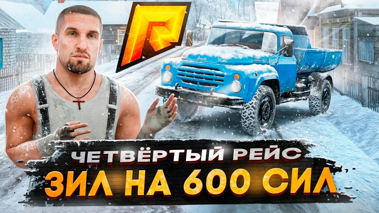 В ПОГОНЕ ЗА КЕЙСАМИ на 