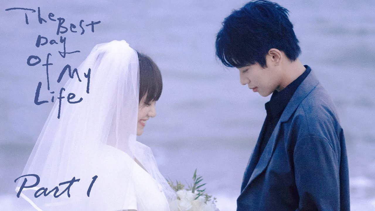 💌【Full Version】Part 1/2 喜歡一個人是藏不住的，分開再久有情人也終會相遇 | 遇见你的那天 The Best Day of My Life