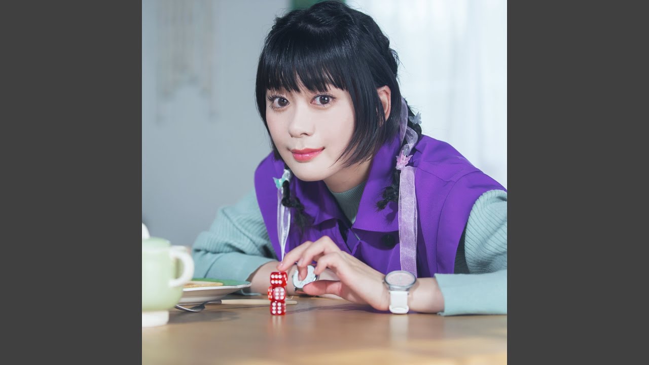 Rokuo Naderu