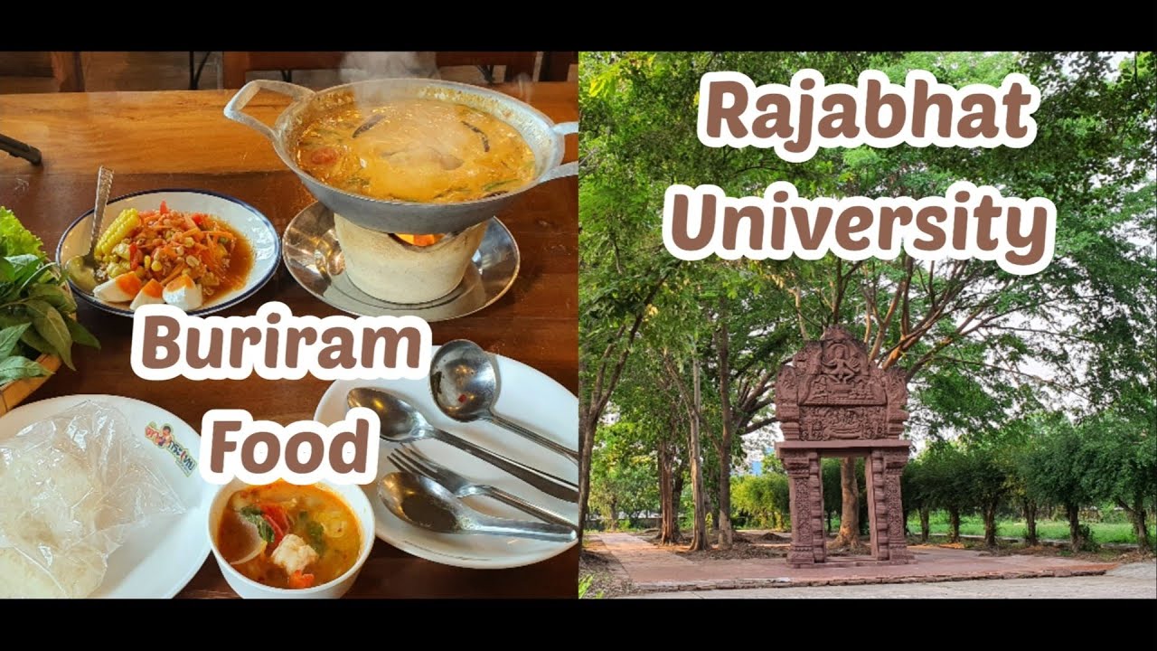 [TH-EP45]태국 Buriram 이싼 맛집  라자밧대학(Rajabhat University)