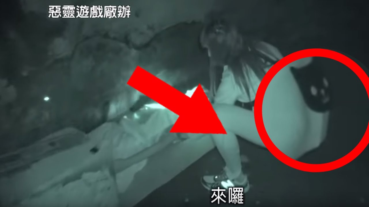 【完整版】逃跑吧好兄弟 - 【惡靈遊戲廠辦】 20190301/#11-3
