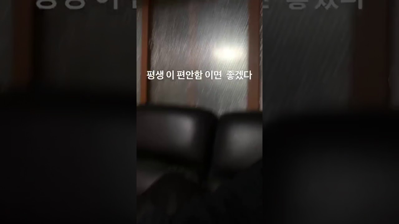 agunu * 에이건누 (dickids crew) instastory