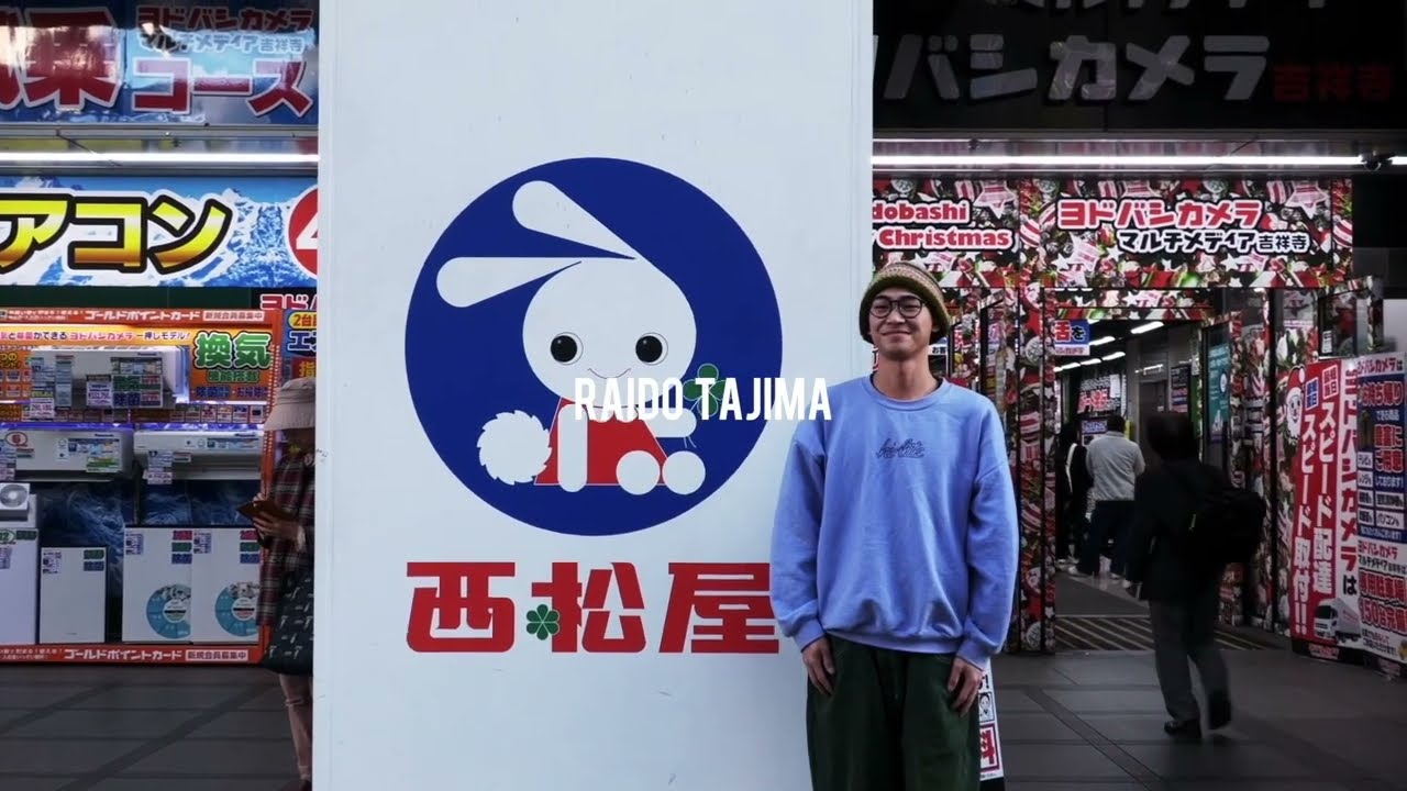 Raido Tajima 