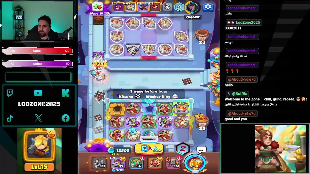 Rush Royale! 🔥بالعربي