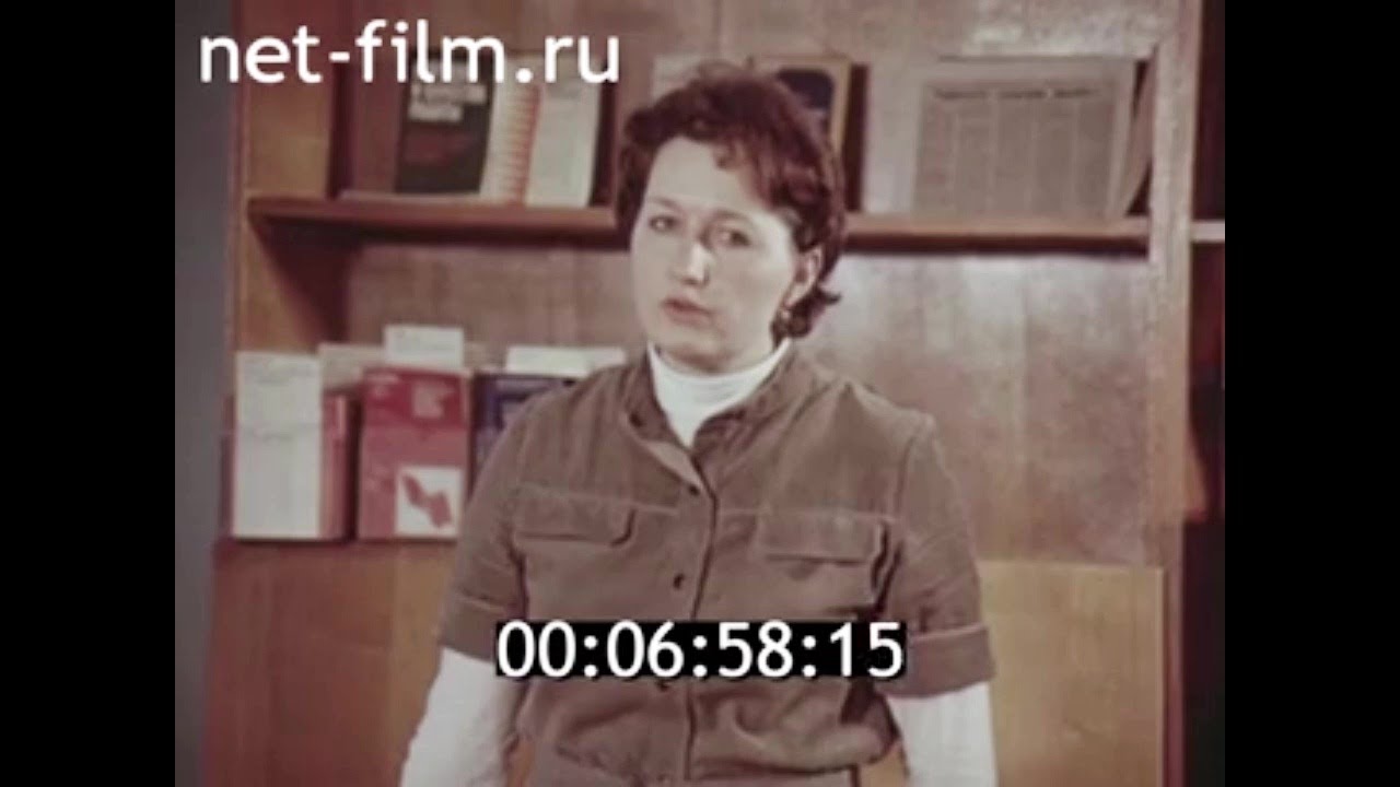 1984г. Новосибирск. завод имени В.П. Чкалова.