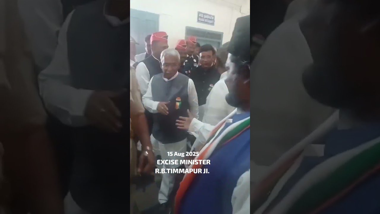 R.B.TIMMAPUR SIR EXCICE MINISTER.....MEET