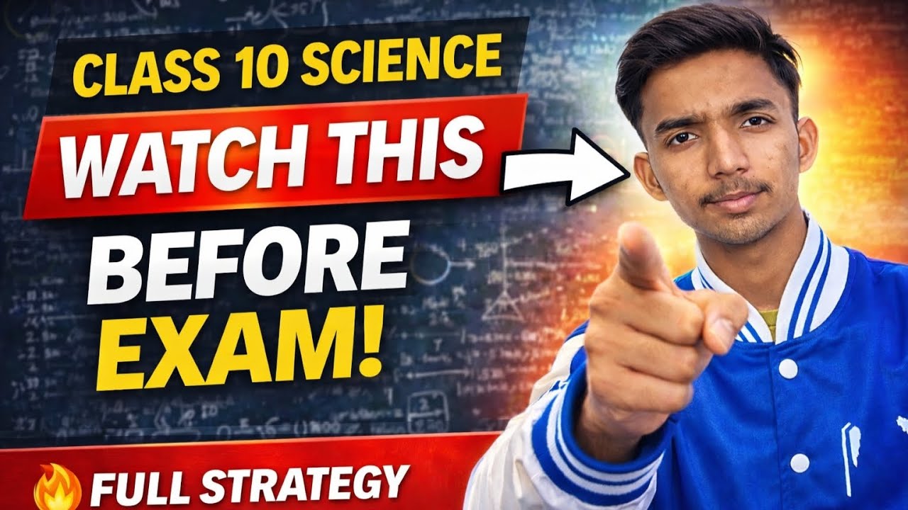 “Class 10 Science Board 2026: Gap Days strategy 🔥 Don’t Enter the Exam Hall Without This!”