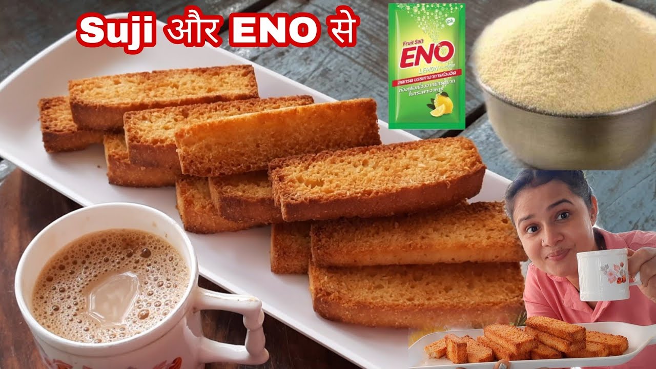सिर्फ ENO और Soji सेSir ji के लिए♥️Special Rusk anniversary Rusk है ये 🤣