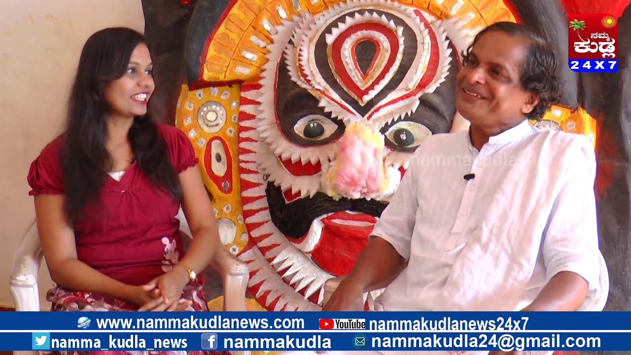 NELADA SIRI BANNANJE  SANJEEVA SUVARNA | UDUPI YAKSHAGANA ACADEMY