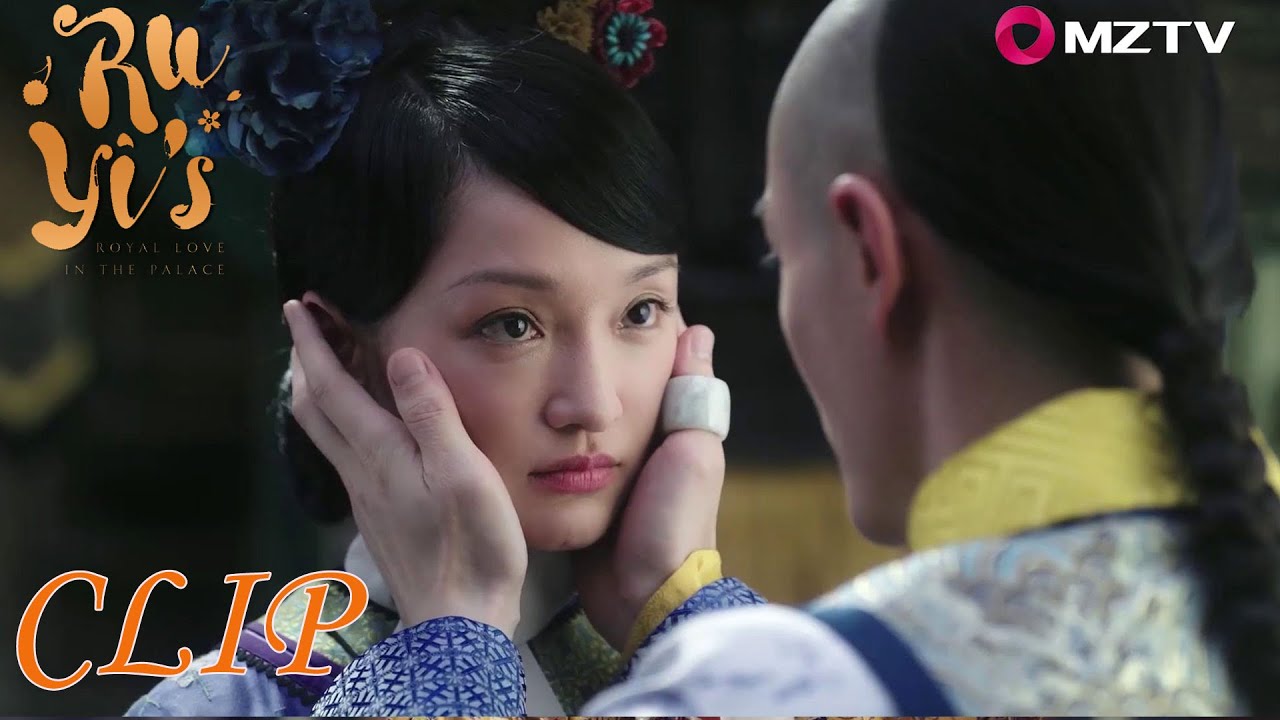 Langyan hopes that the emperor will open his heart and stop worrying of Qingying. |如懿传|