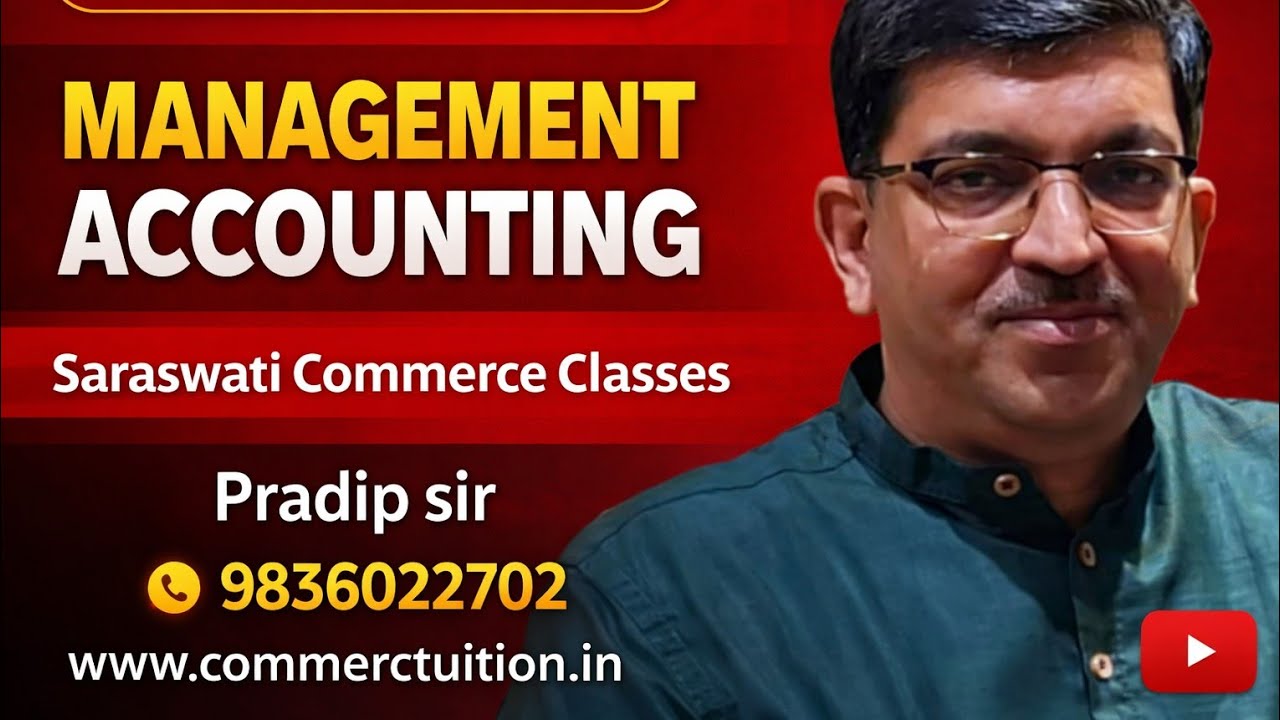 BBA Management Accounting | Introduction & Financial Statement Analysis | By Pradip Sir