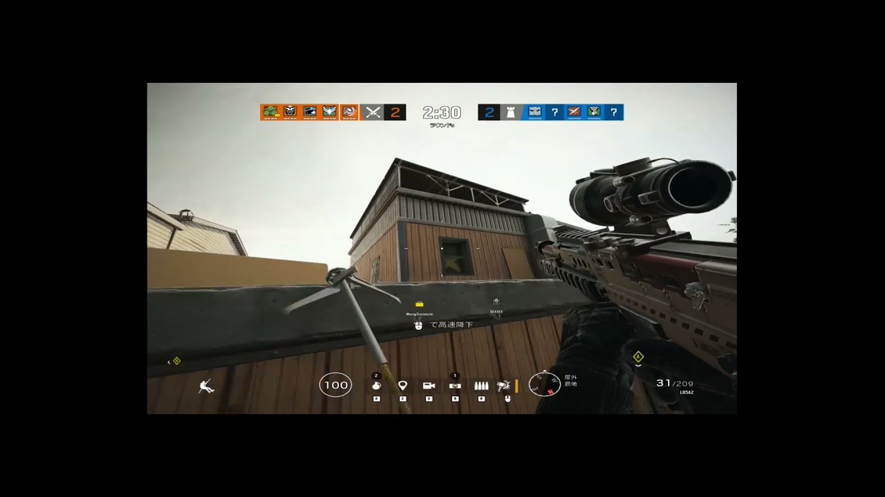 【r6s】シージのアンランクで&hellip;