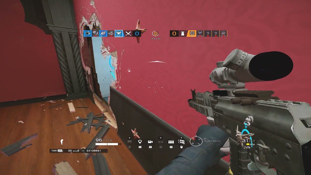 Highlight #6 Rainbow six siege
