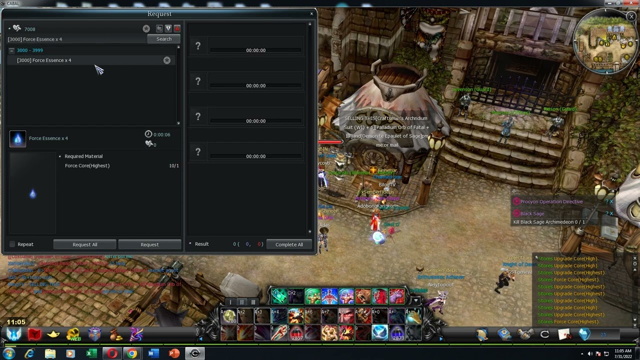Crafting Force essence wing upgrade