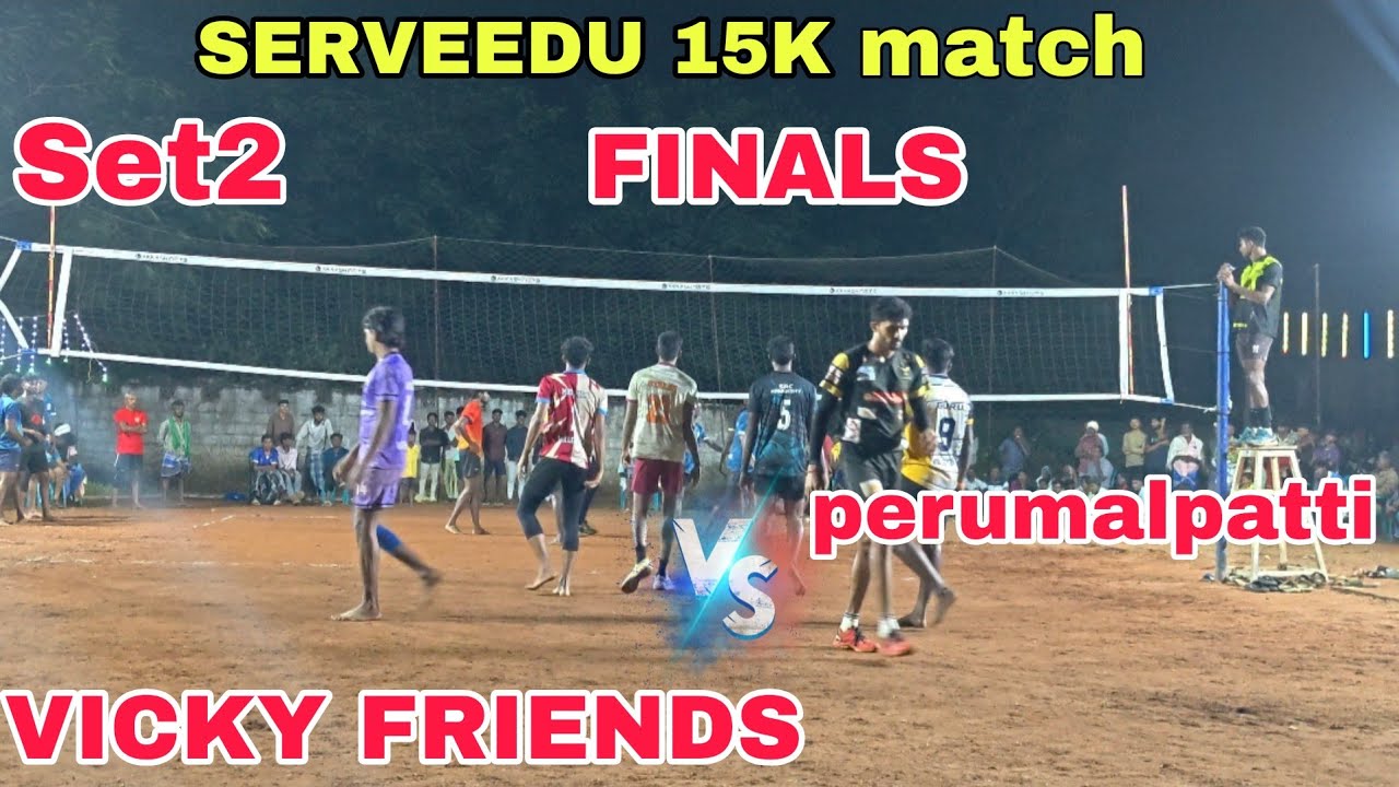 FINALS SET1❗ VICKY FRIENDS 🆚 PERUMALPATTI ❗