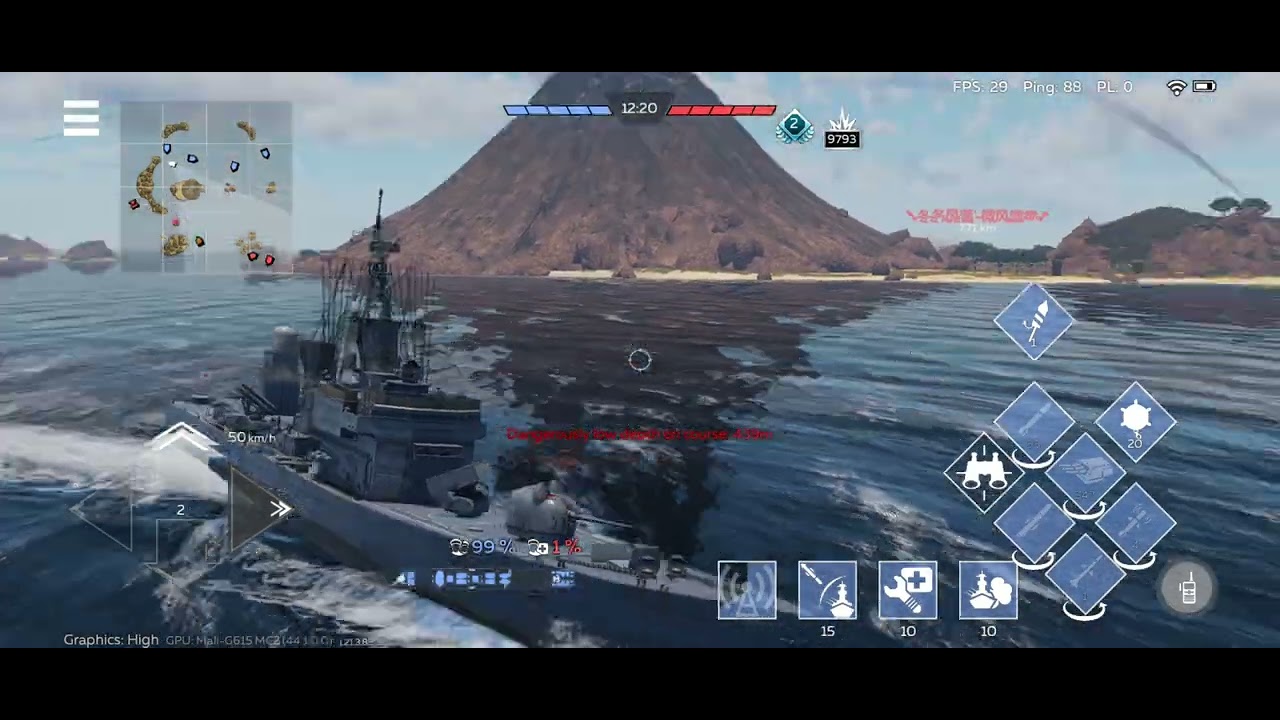 JDS Takatsuki's fierce fight☠️ (War Thunder Mobile)