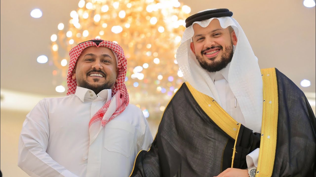 📸حفلة زواج الشاب شافي العنزي✨