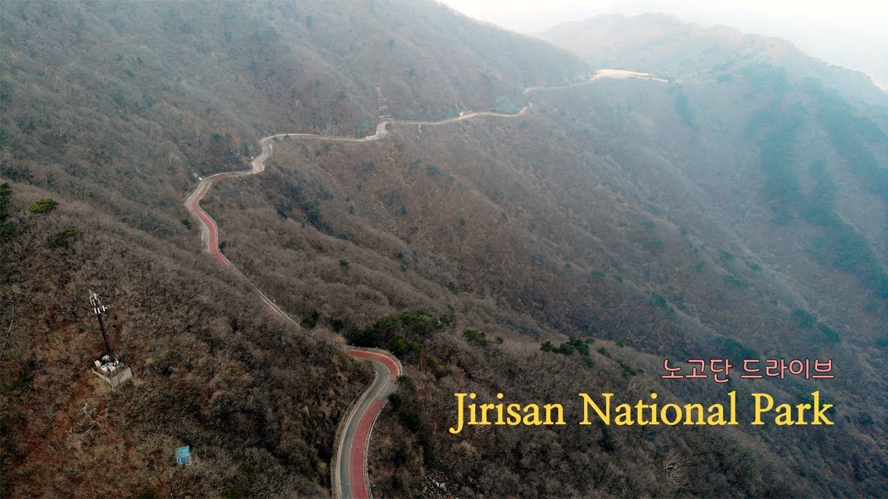 Driving in Korea: Nogodan downhill (Jirisan National Park) | 지리산 노고단 내리막길 드라이브