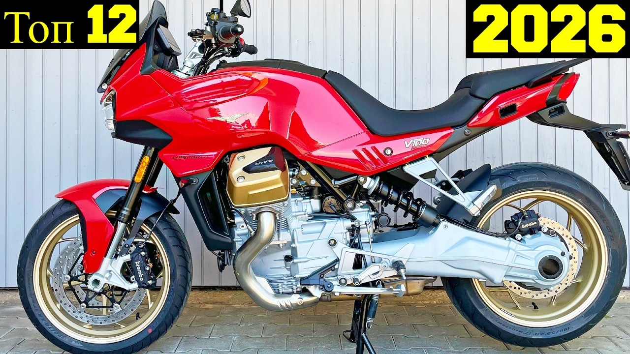 Top 12 Best All-Around Motorcycles of 2026!