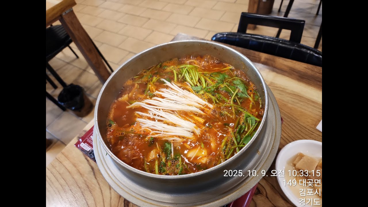 세상에 이런 붕어 낚시는 처음이네요..오름수위 삽교호 상류 우강면 소반리권에서..수심  2미터..낚시 시작과 동시에 배수를,,,
