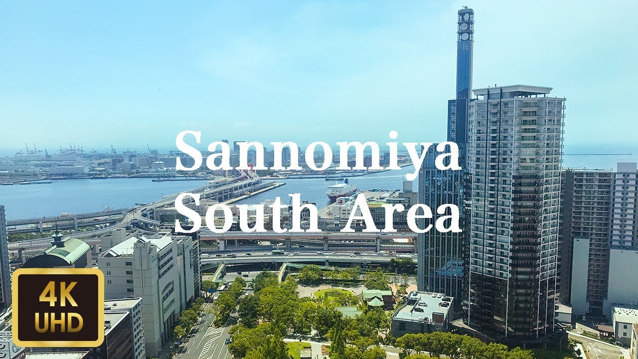 神戸の三ノ宮南側を散歩 Walk around Sannomiya south area in Kobe【4K】【August 2019】