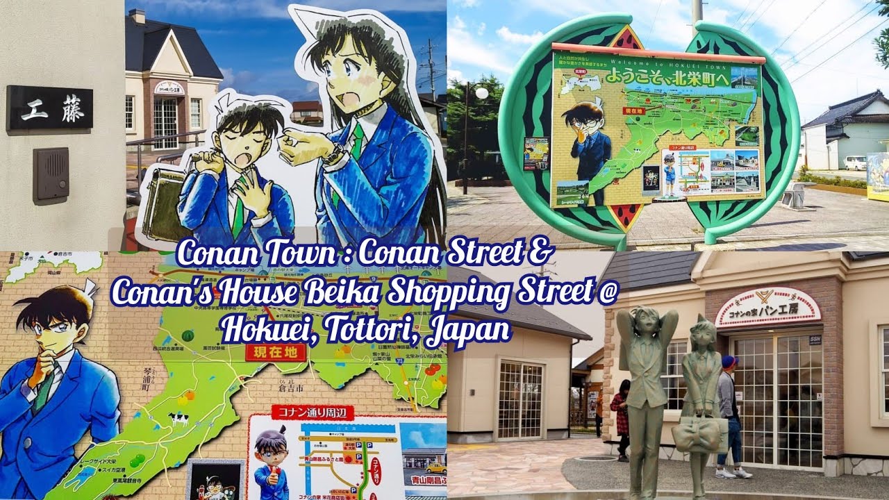 Conan Town : Conan Street & Conan's House Beika Shopping Street @ Hokuei, Tottori, Japan