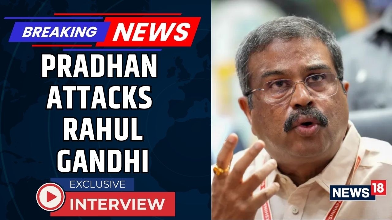 Exclusive: Opposition Rally in Kota Before Exam Was Inappropriate, Says Dharmendra Pradhan | News18