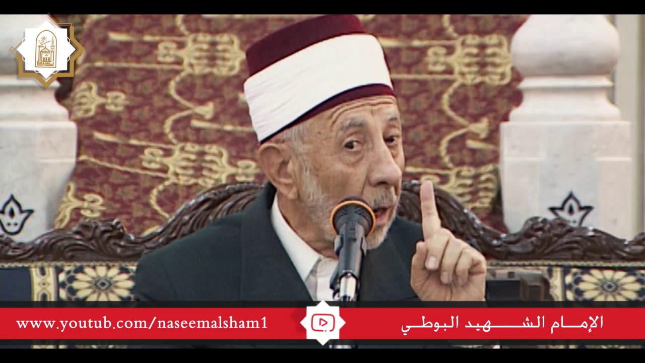 توبة مالك بن دينار