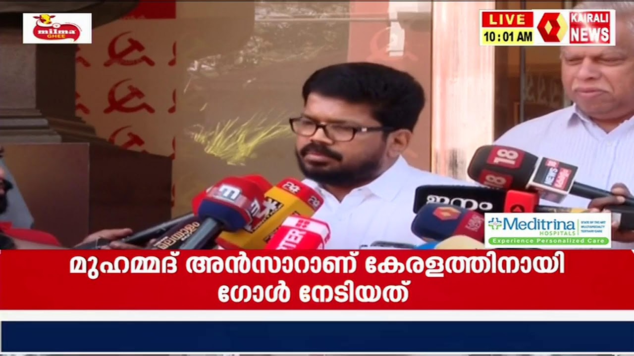 കെ കെ രാഗേഷ് മാധ്യമങ്ങളെ കാണുന്നു | KAIRALI NEWS LIVE