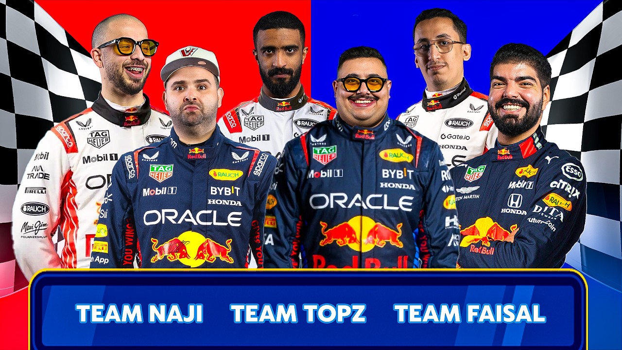 للفوز سباقي مع هنودي 🏎️🏁 | مع قادة الفرق توبز، تي إم فيصل، ناجي القاق وفريقهم