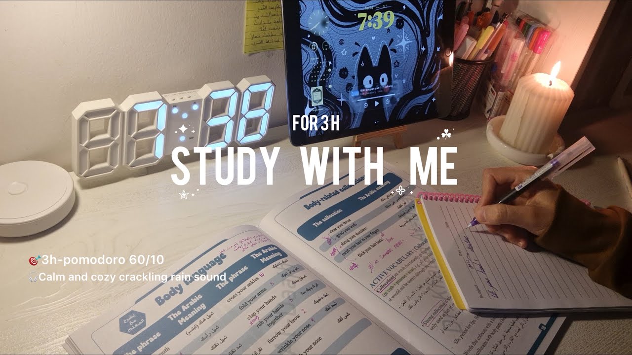 ادرس معي لمدة ٣ ساعات على صوت المطر (طالبة توجيهي) ☔️🍀 study with me 