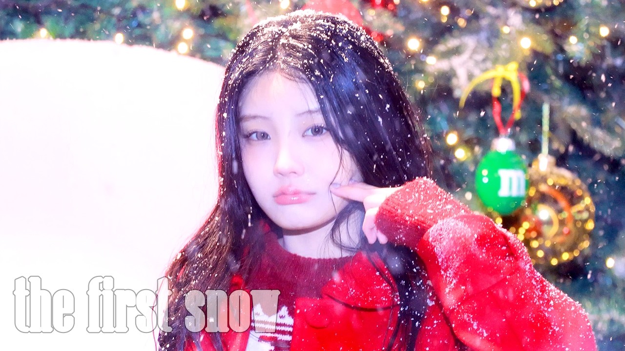 아일릿 M&M's 트리🎄점등식 원희🐹 CAM | 251204 M&M's Magical Holiday