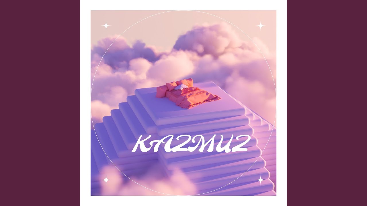 Қимаймын