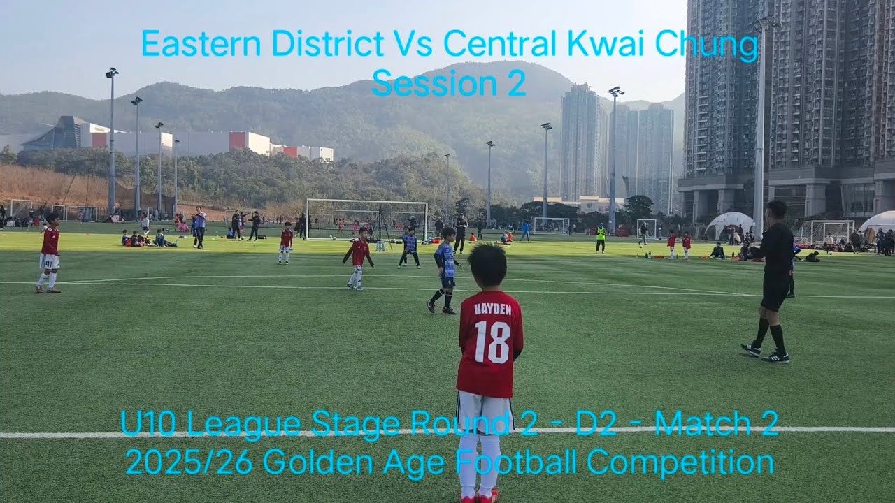 2025/26 (U10) 🔴EDFC 0:0 CKC🟣 (Session 2) Agg.0:1 | Match 2 -  Round 2 - D2 | Golden Age | 24.1.2026