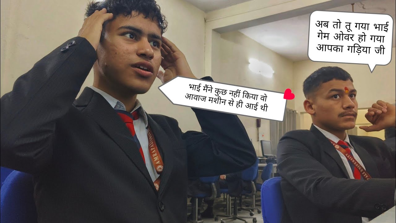 Aaj computer ho gya kharab 🤫😔