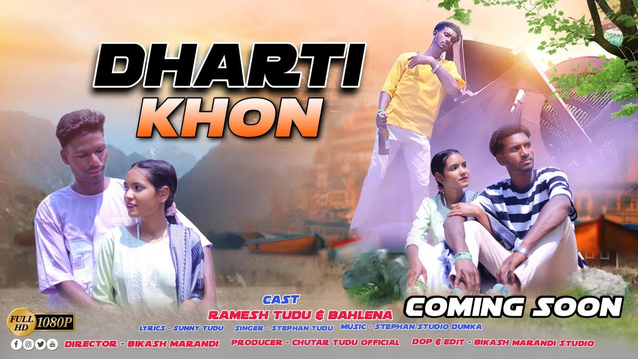 DHARTI KHON NEW SANTHALI BEWAFA VEDIO SONG / STEPHAN TUDU / RAMESH TUDU & BAHALENA