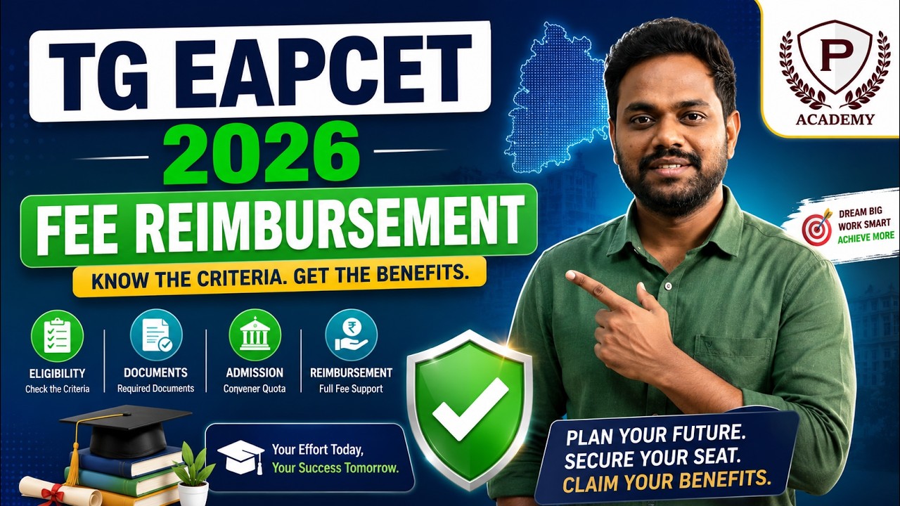 TG EAPCET 2026 Fee Reimbursement Complete Guide | Eligibility, Income Limits, Documents | TS ePASS