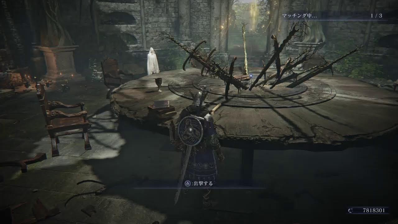エルデンリング　ナイトレイン　 深き夜　PS4野良