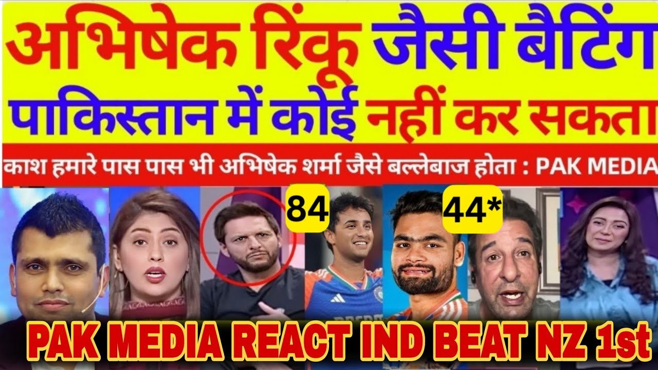 Abhishek Sharma 84 and Rinku Singh 44 ki tabahi batting dekh Roya Pakistan | IND vs NZ highlights 