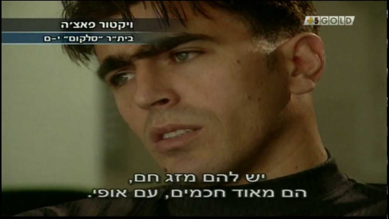 כתבה על ויקטור פאצ'ה דופק נעל לדיוודז'ה בראש