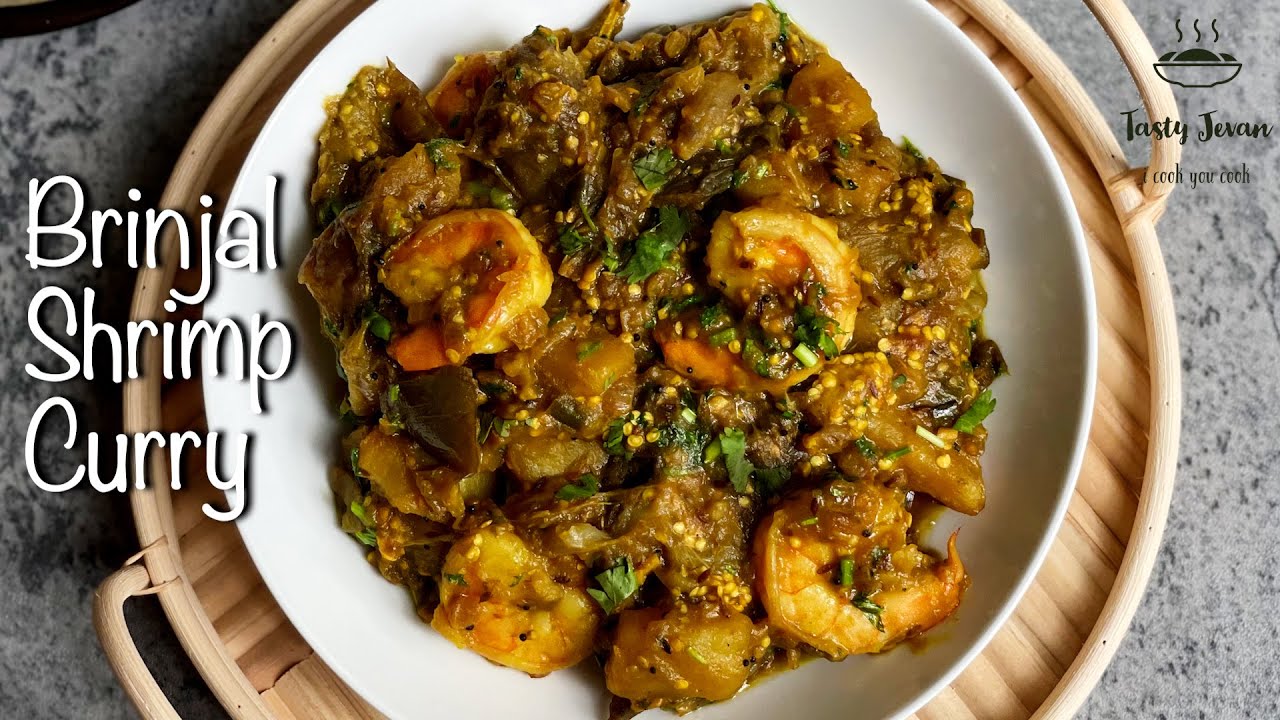 Brinjal Shrimp Curry recipe | कोळंबी घालून वांगे | Brinjal Prawns fry recipe | Brinjal shrimp sabzi