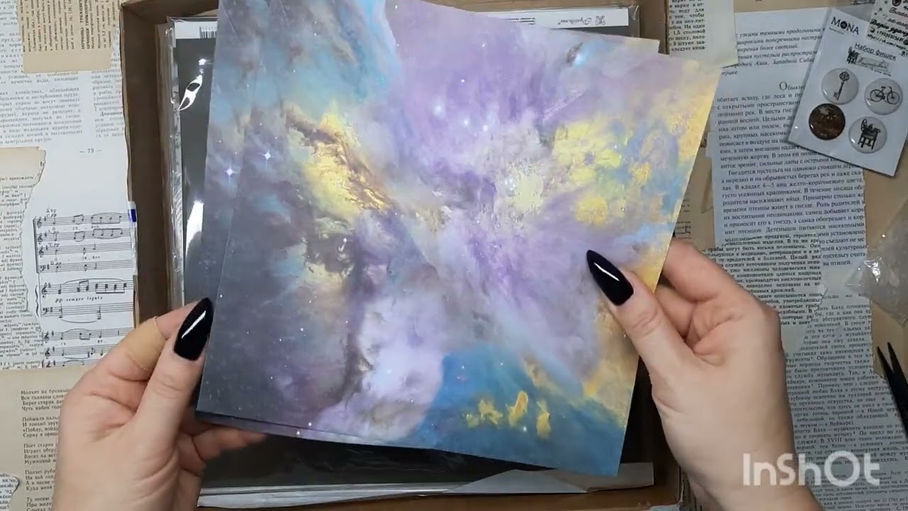 Распаковка материалов из магазина Magic Hands