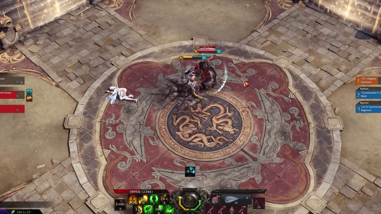 Lost Ark Infighter my Best Battle