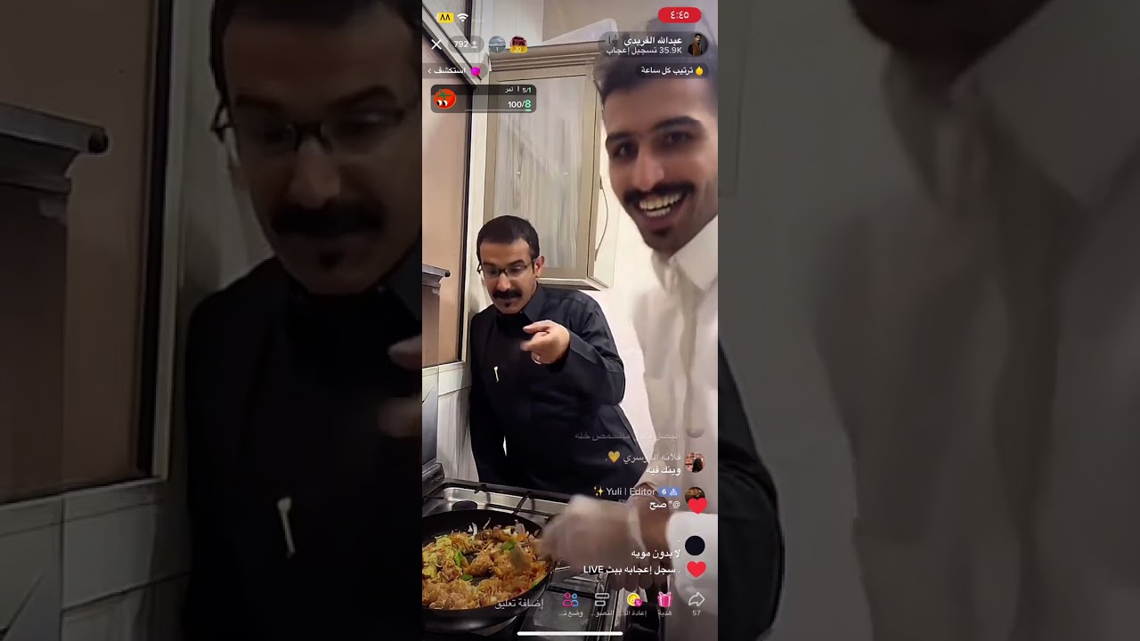 بث تجهيز الفطور مع الشيف عبدالله الفريدي 🧑🏻‍🍳